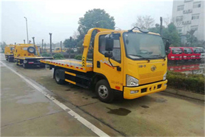 泾源附近24小时救援车电话