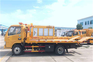 泾源送油救援服务