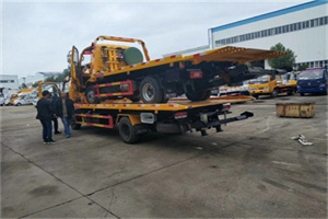 泾源同城汽车补胎